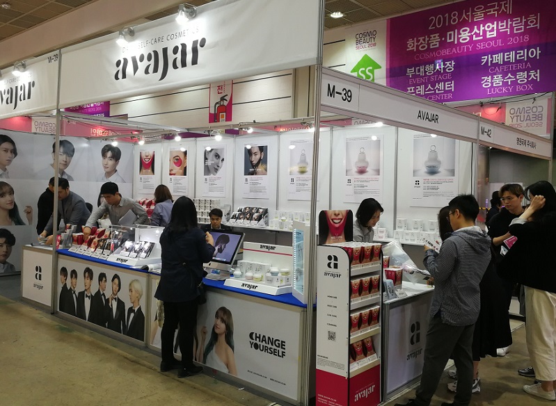 2027年韩国首尔化妆品及美容展览会COSMOBEAUTY SEOUL展馆内部展台环境实拍