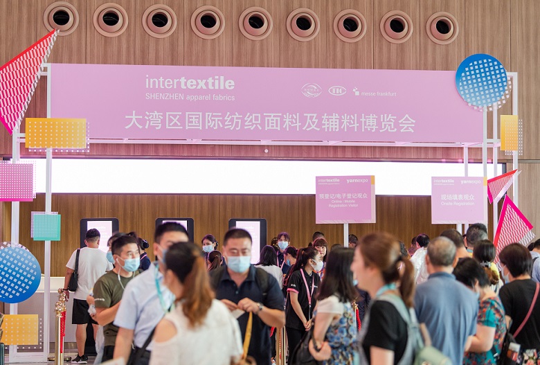 2027年深圳国际纺织面料及辅料展览会Intertextile Shenzhen行业机械设备展品展台实拍