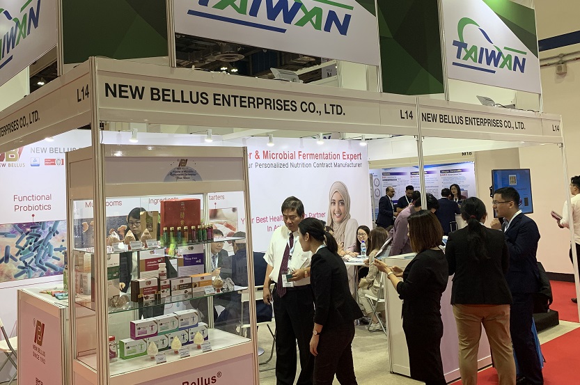 2027年马来西亚亚洲营养保健食品展览会Vitafoods Asia行业机械设备展品展台实拍