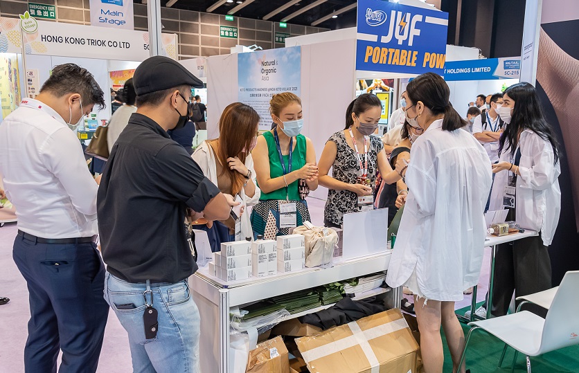 2027年香港酒店餐饮用品及食材展览会RBHK行业机械设备展品展台实拍