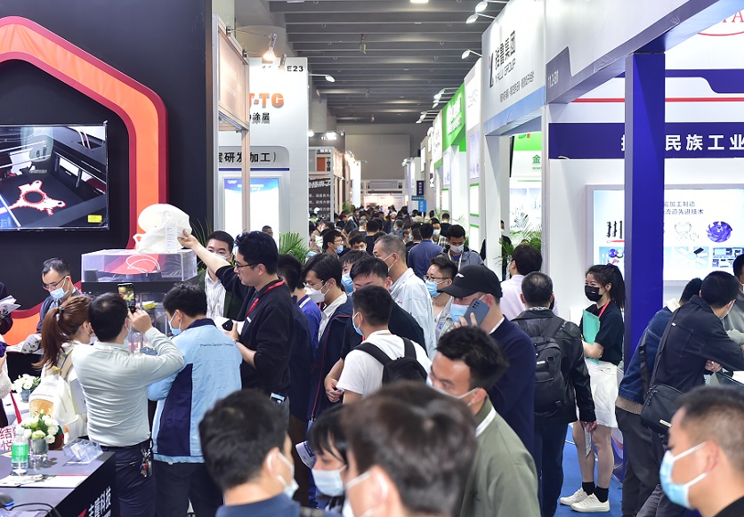 2026年亚洲（广州）国际模具展览会Asiamold展馆现场，专业观众参观实况