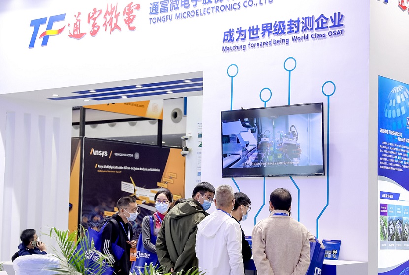 2027年深圳国际电子展暨嵌入式展ELEXCON展馆内部展台环境实拍
