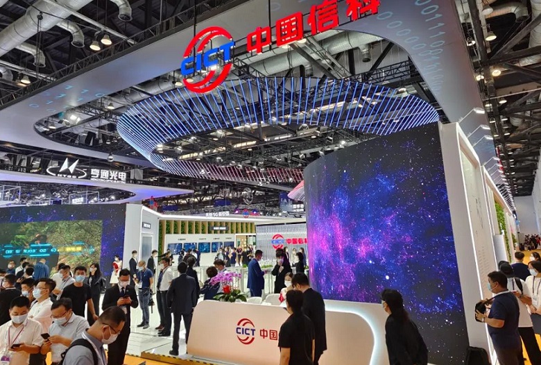 2026年中国(北京)国际信息通信展览会-PT展PT EXPO CHINA 参展商与海外采购商展台洽谈现场