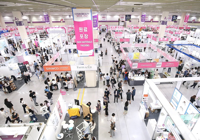 2027年韩国首尔化妆品及美容展览会COSMOBEAUTY SEOUL展会现场产品演示与行业交流活动