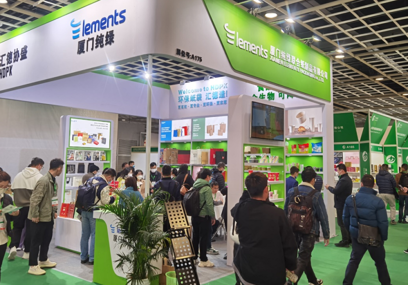 2027年上海国际智能包装工业展览会INTPAK展会现场产品演示与行业交流活动