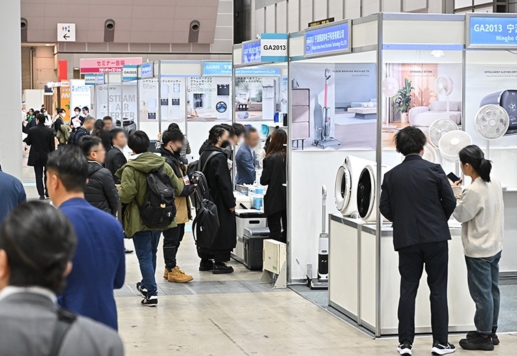 2027年日本东京家电展Good Appliance Expo Tokyo展馆内部展台环境实拍