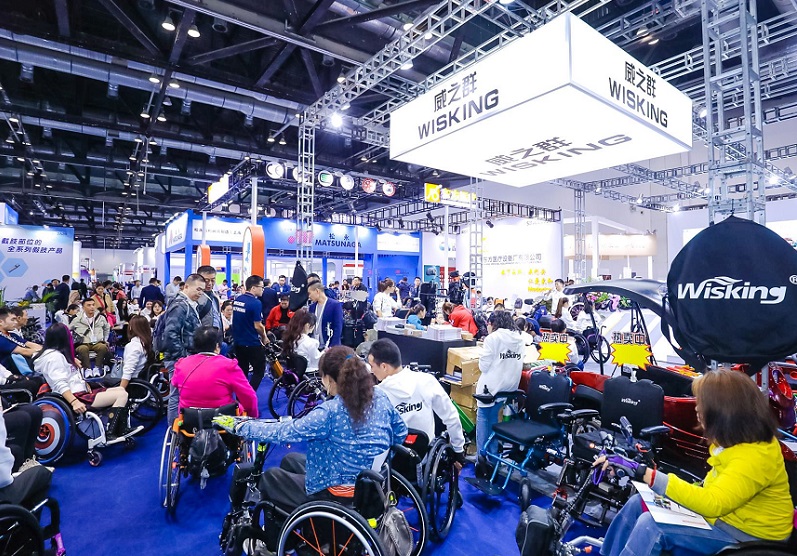 2026年北京国际福祉及康复展-中国福祉博览会CR EXPO展馆现场,专业观众参观实况