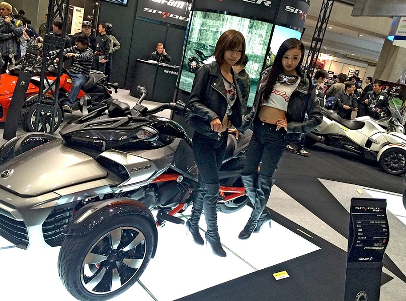 2027年日本东京摩托车展览会Tokyo Motorcycle Show行业机械设备展品展台实拍