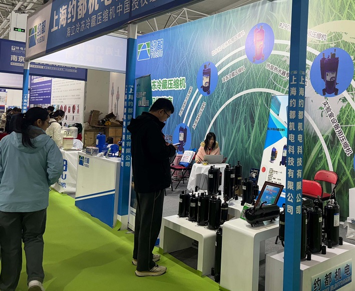 2027年临沂国际制冷、空调及通风设备展览会Linyi Refrigeration Exhibition展馆现场,专业观众参观实况