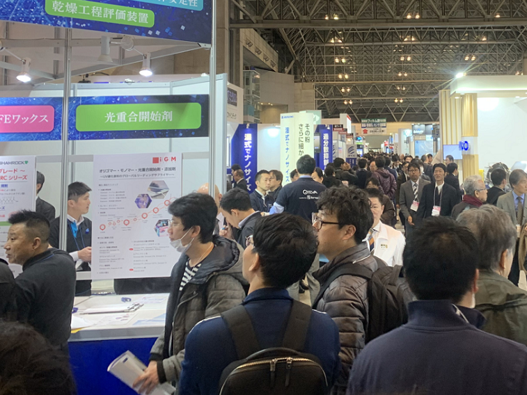 2026年日本东京高机能陶瓷展览会CERAMICS EXPO TOKYO展会现场产品演示与行业交流活动