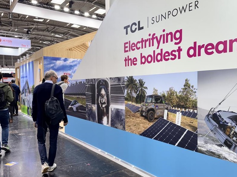 2027年德国慕尼黑智慧能源展览会The smarter E Europe展馆内部展台环境实拍