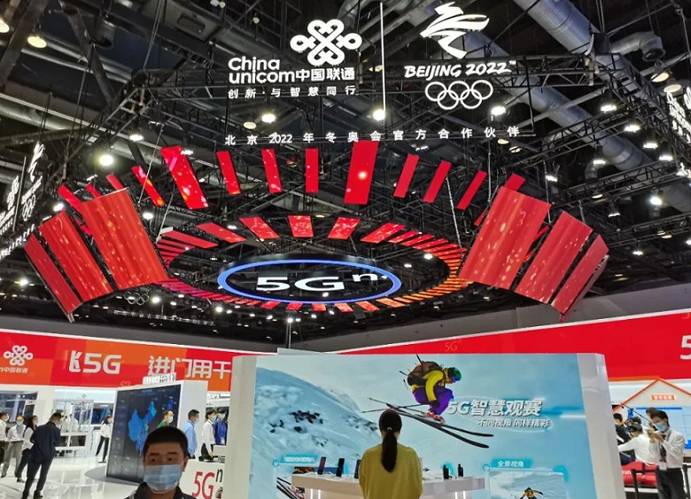 2026年中国(北京)国际信息通信展览会-PT展PT EXPO CHINA 展馆现场,专业观众参观实况