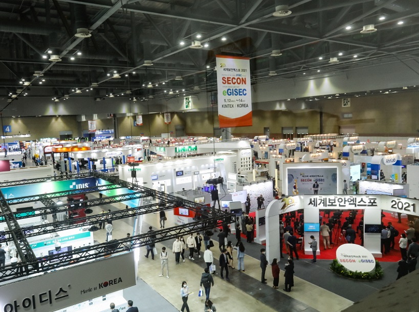 2027年韩国首尔电子信息、安全解决方案展览会eGISEC行业机械设备展品展台实拍
