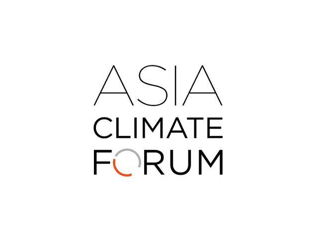 2026年新加坡气象水文科技展-亚洲气候论坛Asia Climate Forum官方logo