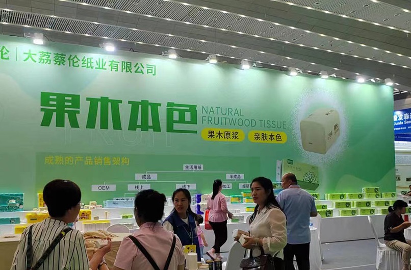 2027年山东济南国际生活用纸及卫生用品展览会Jinan Paper Exhibition展馆现场,专业观众参观实况