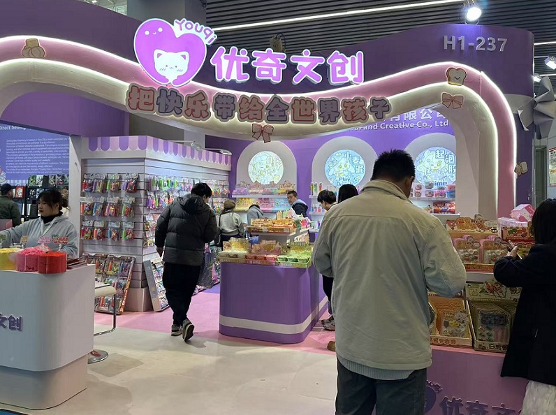 2027年宁波国际文具礼品展-宁波文具展CNISE展馆内部展台环境实拍