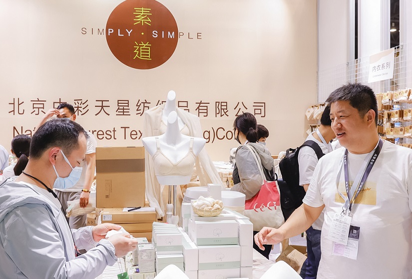 2027年上海亚洲国际有机产品博览会BIOFACH CHINA展馆内部展台环境实拍