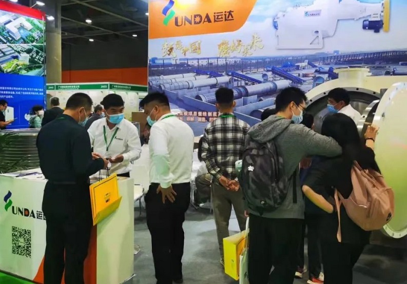 2027年广州国际纸业展览会Paper Expo China展馆内部展台环境实拍