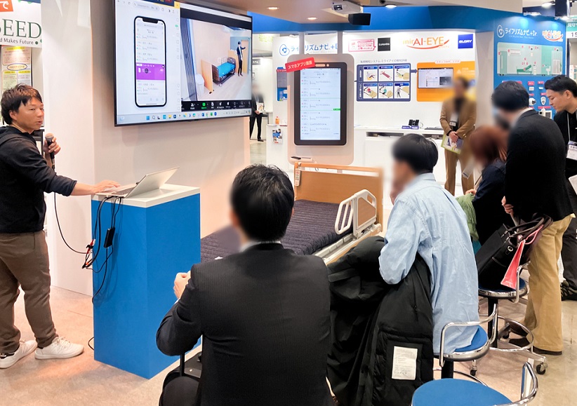 2026年日本东京养老用品及机构产业展览会CareTEX展会现场产品演示与行业交流活动