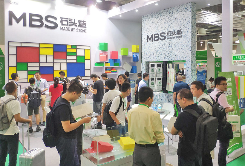 2027年上海国际智能包装工业展览会INTPAK行业机械设备展品展台实拍