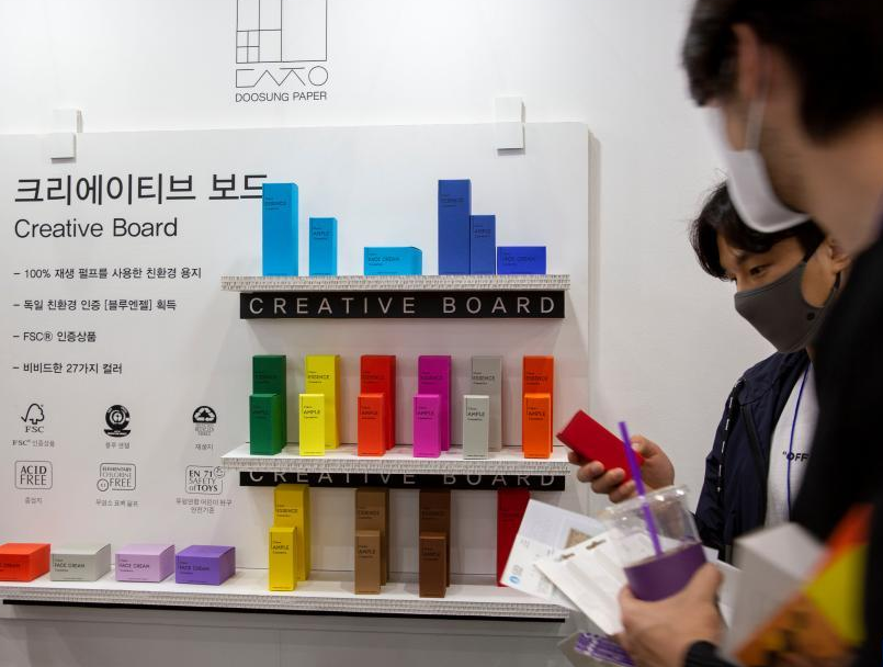 2027年韩国首尔化妆品及美容展览会COSMOBEAUTY SEOUL展馆现场,专业观众参观实况