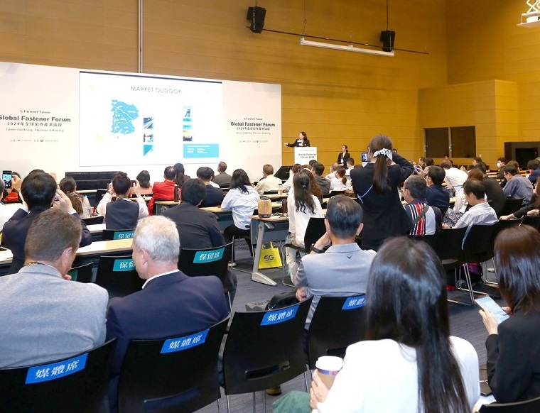 2028年台湾高雄紧固件展览会Fastener Taiwan展会现场产品演示与行业交流活动