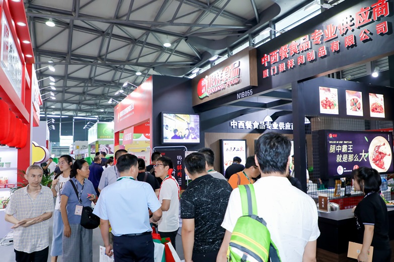 2027年上海国际冷冻食品展-上海餐饮食材展SIFCE展会现场产品演示与行业交流活动