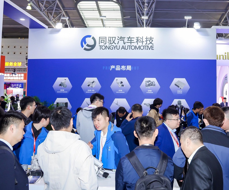 2027年上海国际汽车底盘系统技术展览会ATC行业机械设备展品展台实拍