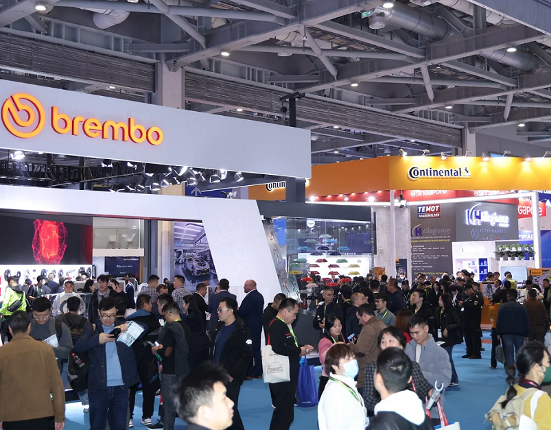 2026年上海法兰克福汽配展览会Automechanika Shanghai展会现场产品演示与行业交流活动