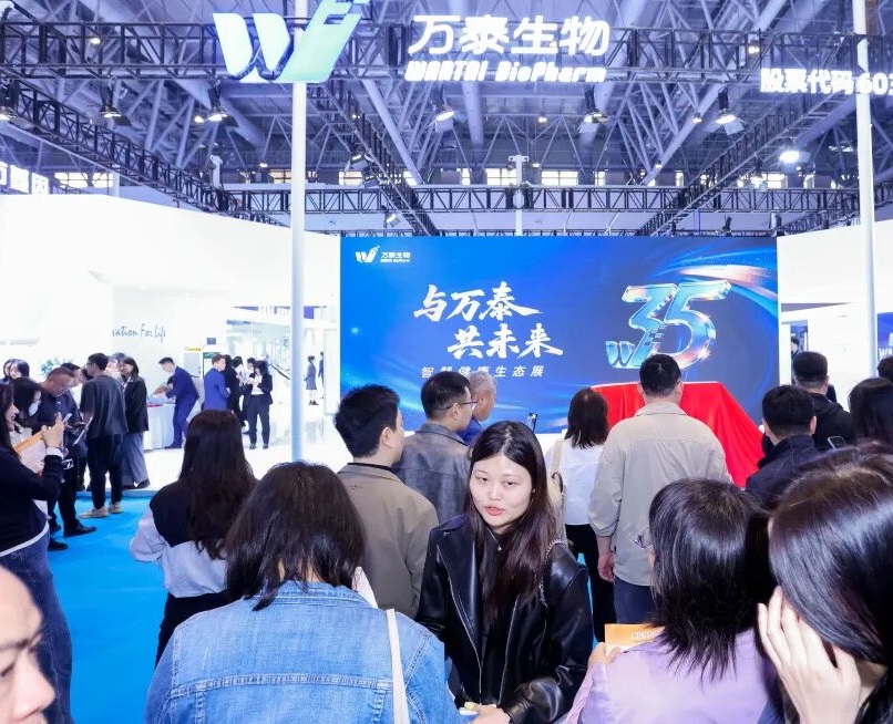 2027年中国(南京)国际检验医学暨输血仪器试剂展览会CACLP展馆内部展台环境实拍