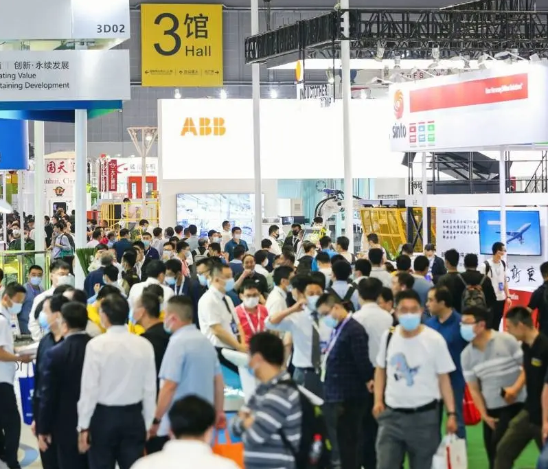 2027年中国（天津）国际铸造博览会METAL CHINA展会现场产品演示与行业交流活动