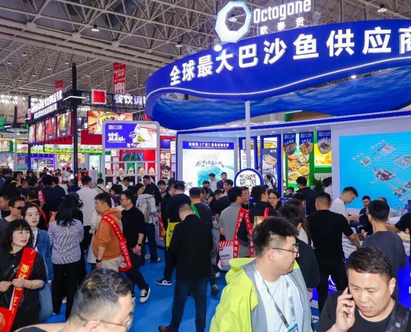 2027年良之隆武汉食材加工与包装设备展览会CFTF展馆内部展台环境实拍