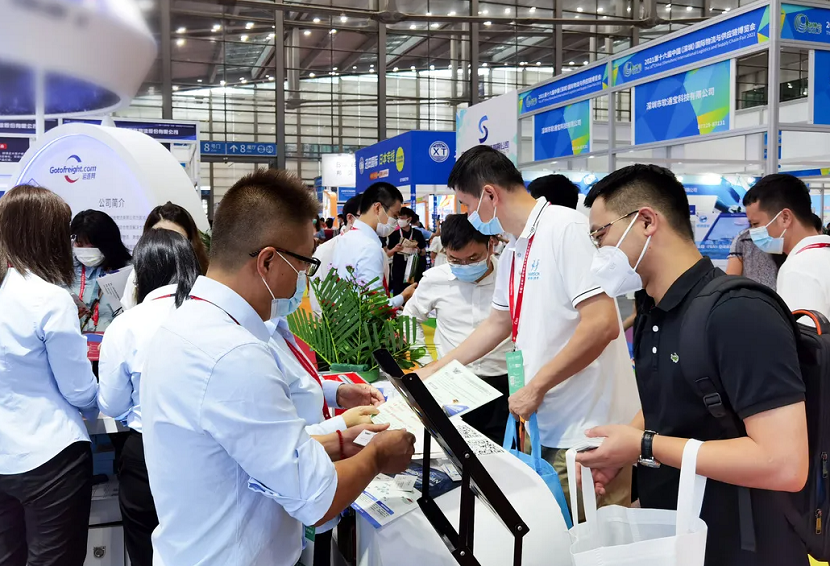 2026年深圳物博会-中国(深圳)国际物流与供应链博览会CILF展会现场产品演示与行业交流活动