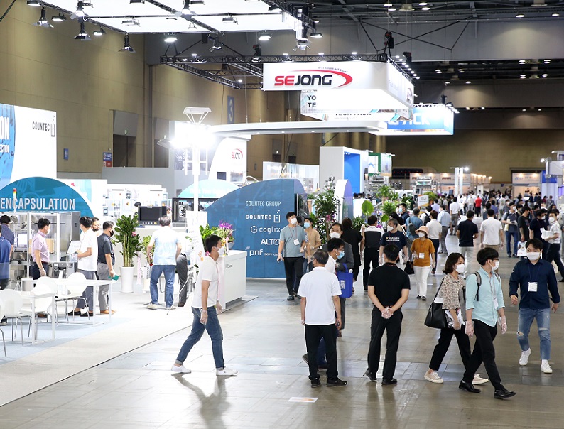 2027年韩国首尔化妆品原料展CI Korea参展商与海外采购商展台洽谈现场