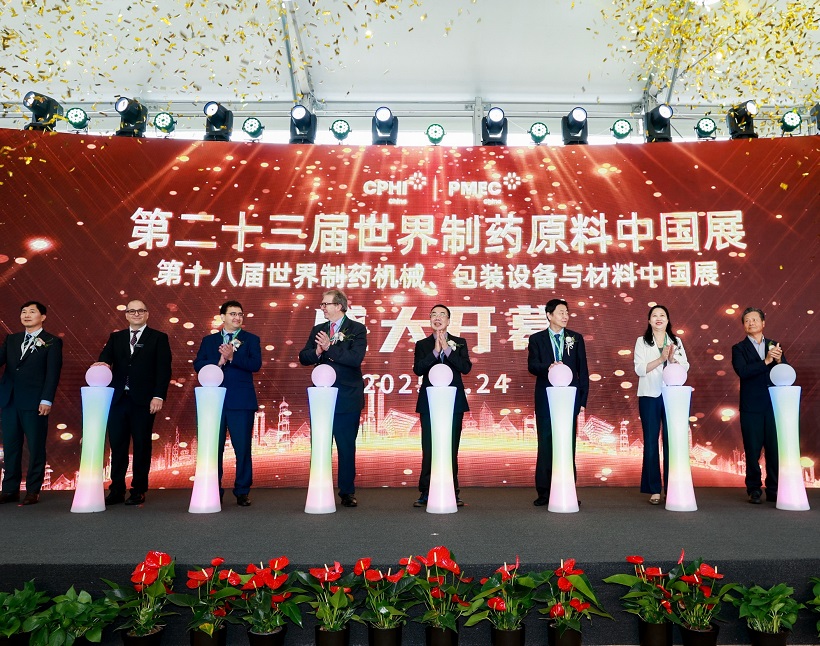 2027年世界制药机械、包装设备与材料中国展PMEC China展会现场产品演示与行业交流活动