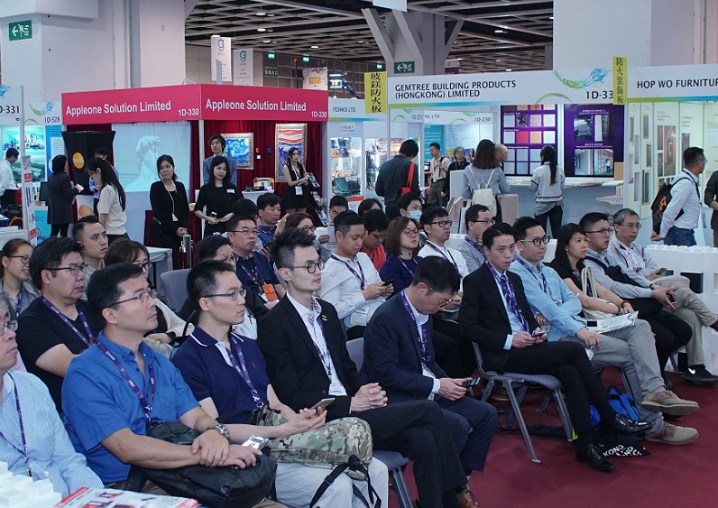 2027年香港建筑建材、安防、消防展览会Build4Asia展馆现场，专业观众参观实况