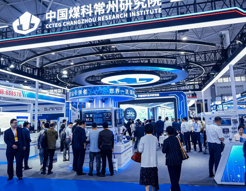 2027年中国贵州国际能源产业博览交易会GUI ZHOU ENERGY EXPO展馆现场,专业观众参观实况