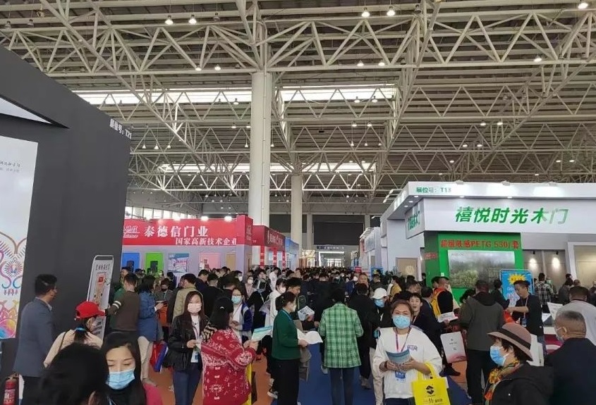 2027年中国临沂门窗业展-临沂门博会Linyi Doors and Windows Exhibition展馆内部展台环境实拍