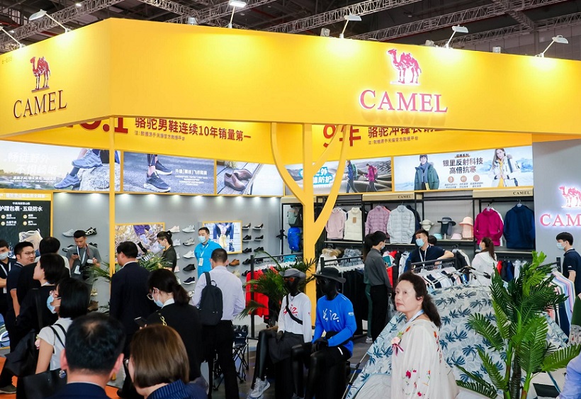 2027年北京国际服装供应链展FEC行业机械设备展品展台实拍