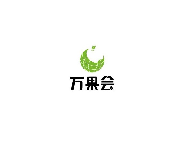 2026年上海国际果蔬展-亚洲果蔬博览会-万果会Asia Fresh