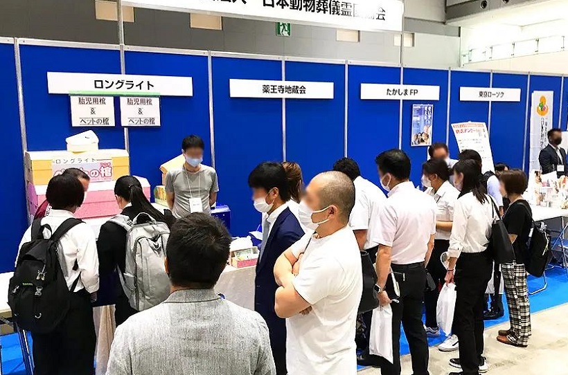 2026年日本东京殡仪殡葬产业展览会ENDEX JAPAN展会现场产品演示与行业交流活动