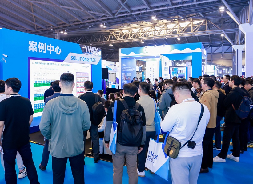 2027年上海国际件杂货运输展WBXWorld Breakbulk Expo展会现场产品演示与行业交流活动