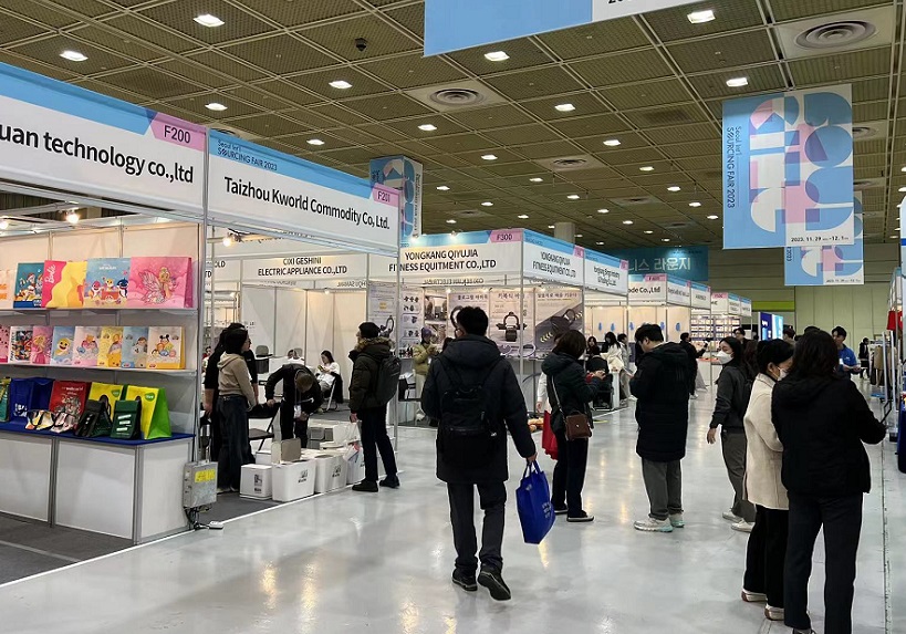 2026年韩国消费品、礼品展览会Seoul International Sourcing Fair行业机械设备展品展台实拍