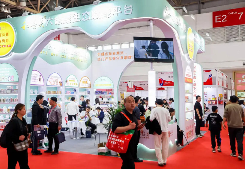 2026年郑州京正孕婴童产品展览会MICF展会现场产品演示与行业交流活动