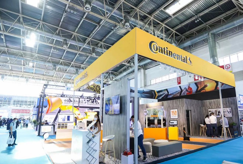 2027年中国（北京）国际矿业展览会CIME展会现场产品演示与行业交流活动