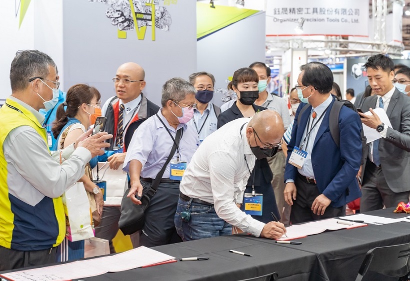 2026年台湾五金展览会THSTAIWAN HARDWARE SHOW展馆内部展台环境实拍