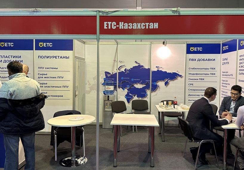 2027年哈萨克斯坦塑料工业展览会Central Asia Plast展馆内部展台环境实拍