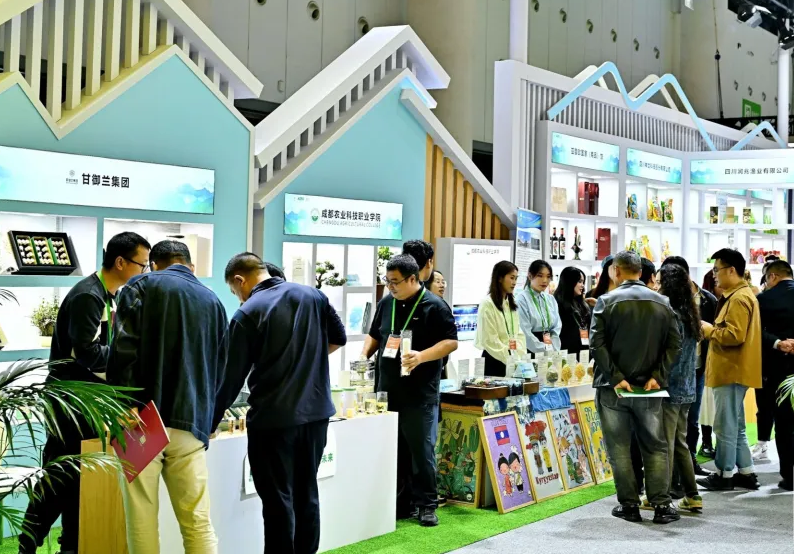 2027年成都种业博览会-成都智慧农业及农资展Chengdu Seed Industry Exhibition展会现场产品演示与行业交流活动