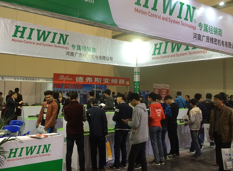 2027年中部(郑州)装备制造业博览会CCEME展馆内部展台环境实拍