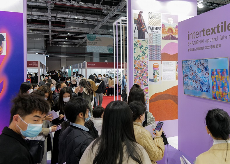 2027年深圳国际针织展-大湾区针织博览会PH VALUE展馆内部展台环境实拍